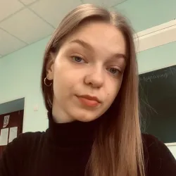 Фотография репетитора Андреева Алина Николаевна