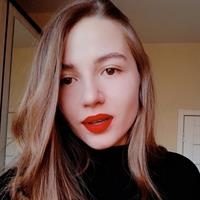 Фотография репетитора Горшкова Елена Андреевна