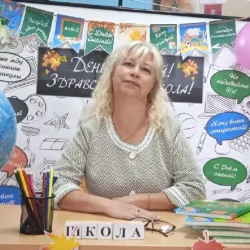 Фотография репетитора Иванова Наталия Валентиновна