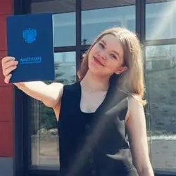 Фотография репетитора Ерунова Ирина Игоревна