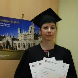 Фотография репетитора Реутова Анастасия Витальевна