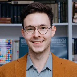 Фотография репетитора Дунилов Григорий Евгеньевич