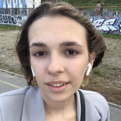 Фотография репетитора Гордиенко Надежда Антоновна