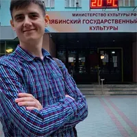 Фотография репетитора Ярошенко Евгений Александрович