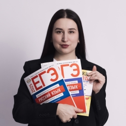 Фотография репетитора Коренева Екатерина Александровна