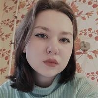 Фотография репетитора Неволина Александра Владимировна