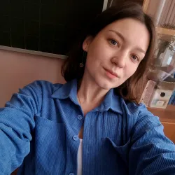 Фотография репетитора Тришина Валентина Дмитриевна