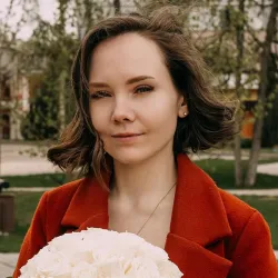 Фотография репетитора Чайковская Яна Сергеевна