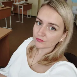 Фотография репетитора Приходкина Олеся Александровна
