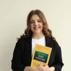 Фотография репетитора Лобанова Екатерина Михайловна