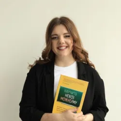 Фотография репетитора Лобанова Екатерина Михайловна