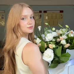 Фотография репетитора Атамась Анастасия Юрьевна