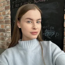 Фотография репетитора Крвавич Вера Александровна