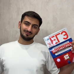 Фотография репетитора Минасян Игорь Игоревич