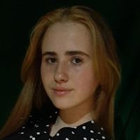 Фотография репетитора Чернышева Кристина Денисовна