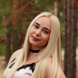 Фотография репетитора Тютюнова Анна Алексеевна