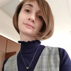 Фотография репетитора Арзуманиян Диана Ивановна