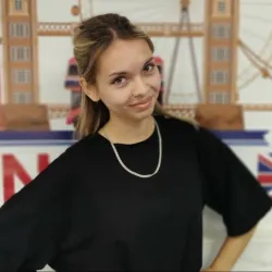 Фотография репетитора Каракинова Анастасия Сергеевна