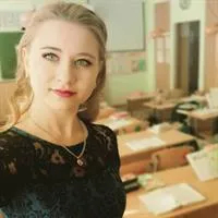 Фотография репетитора Бугаевская Анна Юрьевна