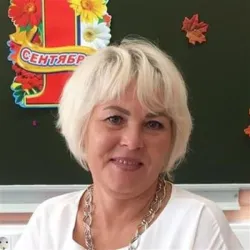 Фотография репетитора Контанистова Луиза Фахимулловна