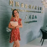 Фотография репетитора Шкулева Яна Николаевна