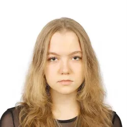 Фотография репетитора Яштынгина Анастасия Александровна