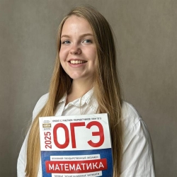 Фотография репетитора Кудряшова Светлана Андреевна