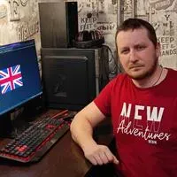 Фотография репетитора Артцвенко Максим Александрович