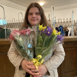 Фотография репетитора Рубина Диана Ильинична