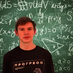 Фотография репетитора Бойко Алексей Владимирович