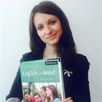 Фотография репетитора Пасечнюк Ирина Викторовна