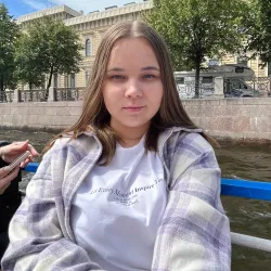 Фотография репетитора Герасимова Дарья Владимировна