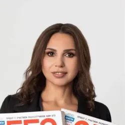 Фотография репетитора Польская Юлия Евгеньевна