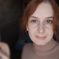 Фотография репетитора Илецкая Наталья Валентиновна