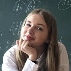 Фотография репетитора Митякина Полина Юрьевна