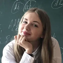 Фотография репетитора Митякина Полина Юрьевна