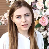 Фотография репетитора Старых Екатерина Владимировна