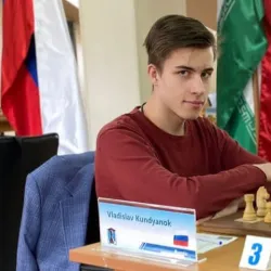 Фотография репетитора Кундянок Владислав Павлович