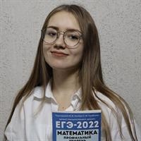 Фотография репетитора Пиванова Дарья Николаевна
