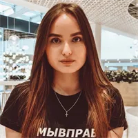 Фотография репетитора Попова Валерия Валерьевна