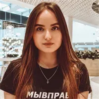 Фотография репетитора Попова Валерия Валерьевна