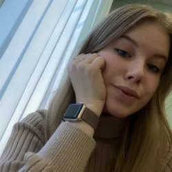 Фотография репетитора Цынгалева Арина Андреевна