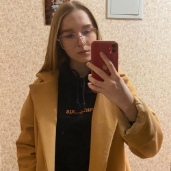 Фотография репетитора Кордюкова Анастасия Ильинична