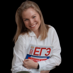 Фотография репетитора Медведева Александра Ивановна