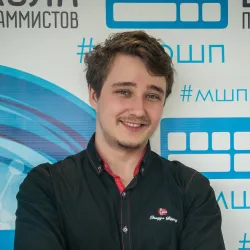 Фотография репетитора Родионов Никита Юрьевич