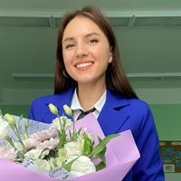 Фотография репетитора Курбатова Александра Николаевна