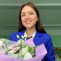 Фотография репетитора Курбатова Александра Николаевна