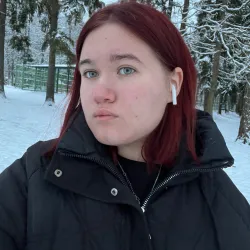 Фотография репетитора Белякова Валерия Александровна