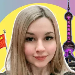 Фотография репетитора Лукьянова Юлия Алексеевна