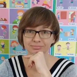 Фотография репетитора Приходько Екатерина Викторовна